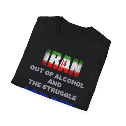 Iran out of Alcohol and The struggle Israel