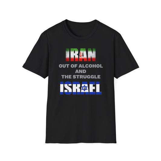 Iran out of Alcohol and The struggle Israel